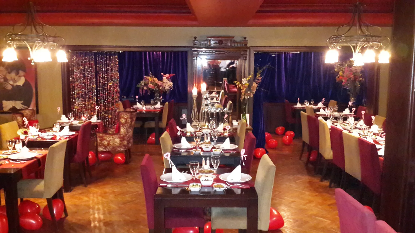 Fige Restaurant restaurant in Prof. Dr Aziz Sancar Caddesi No:15