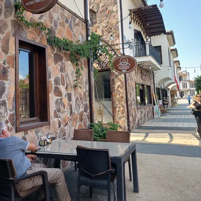 Fidan Kitap Kahve restaurant