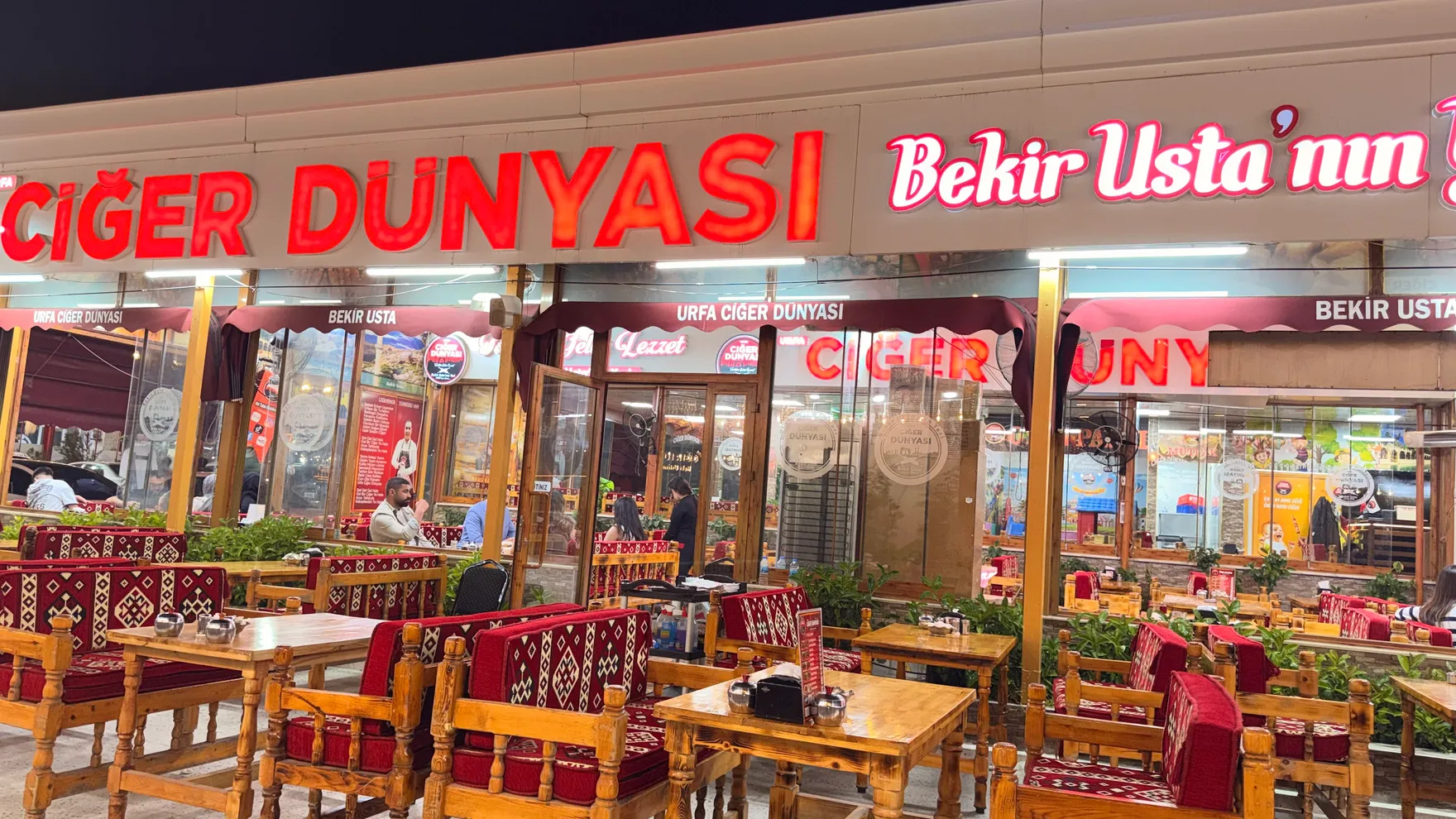 URFA CİĞER DÜNYASI Bekir Ustanın Yeri restaurant in Mevlana Cd. No: 186