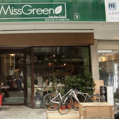 MissGreen restaurant