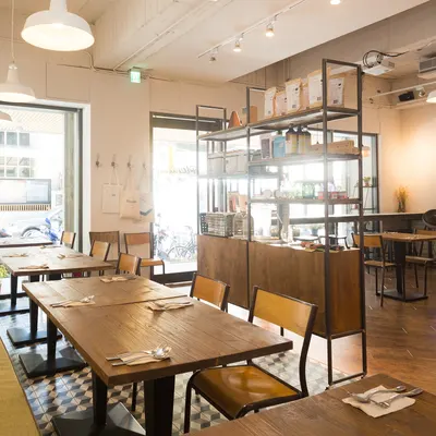 Plants ｜蔬食｜無麩質｜全食物｜過敏友善｜無大豆 restaurant