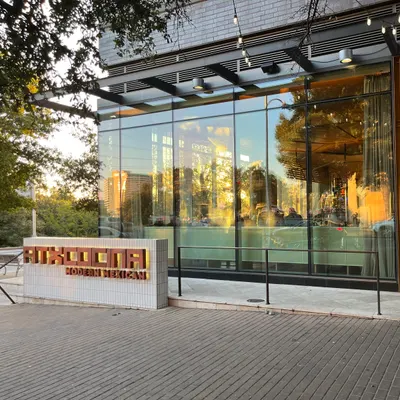 ATX Cocina restaurant