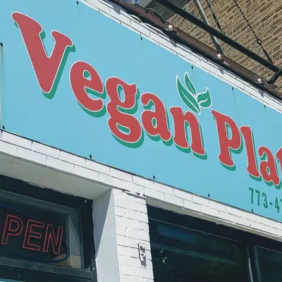 Vegan Plate restaurant