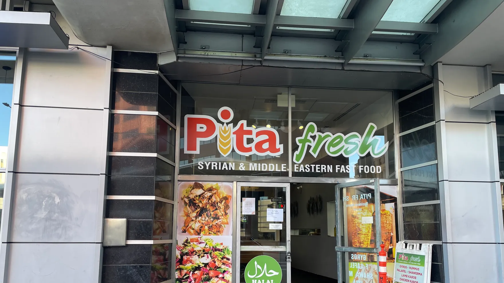Pita Fresh & Catering restaurant in Denver