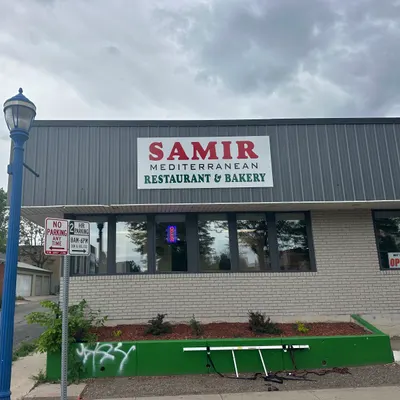 Samir restaurant & bakery restaurant