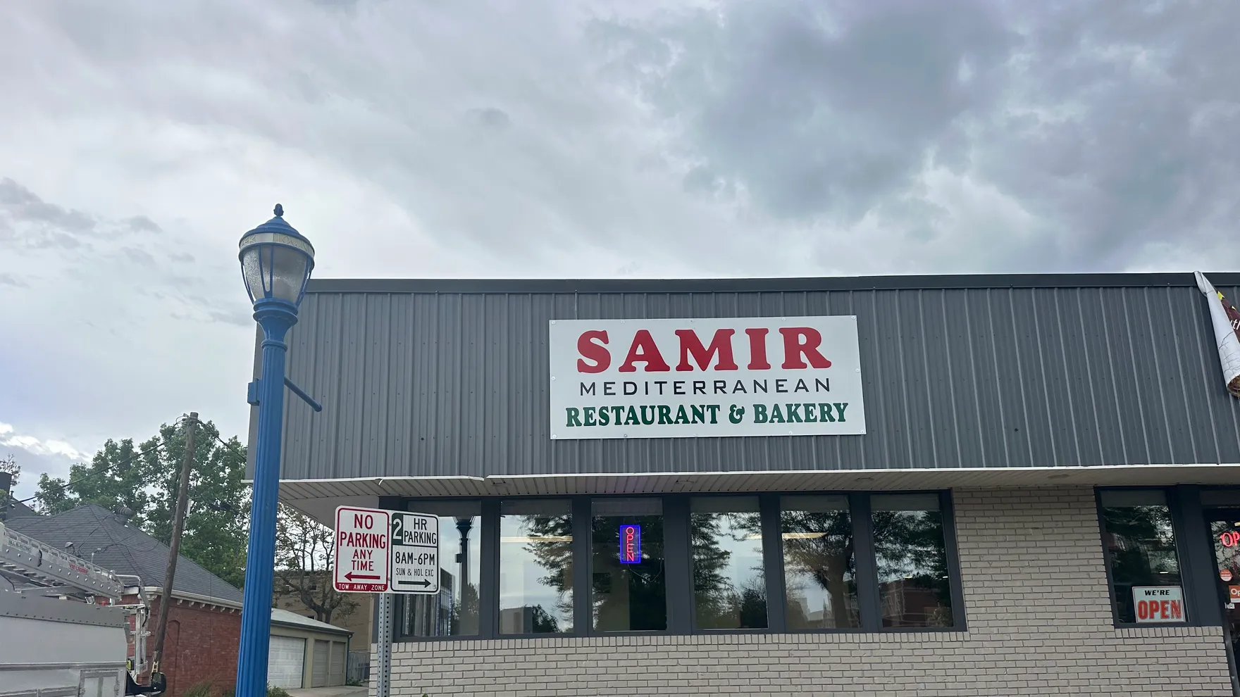 Samir restaurant & bakery restaurant in Denver
