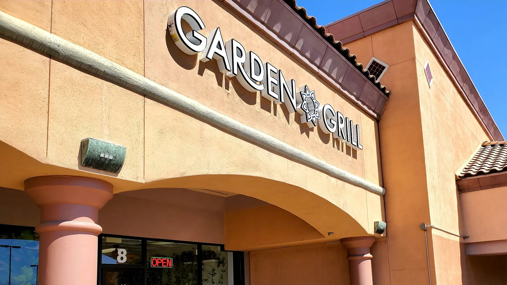 Garden Grill restaurant in Las Vegas