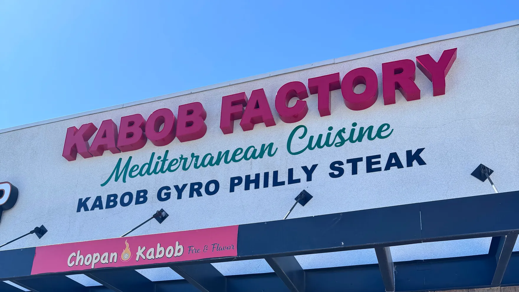Halal Chopan Kabob "Chopan Kabob" restaurant in Las Vegas
