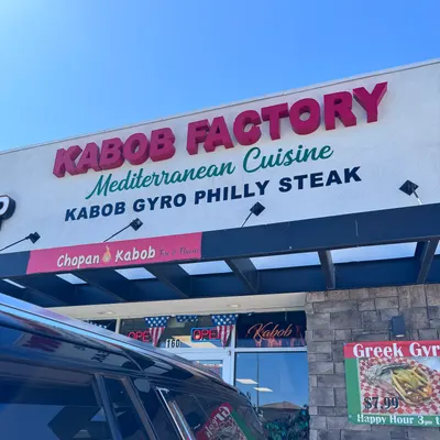 Halal Chopan Kabob "Chopan Kabob" restaurant