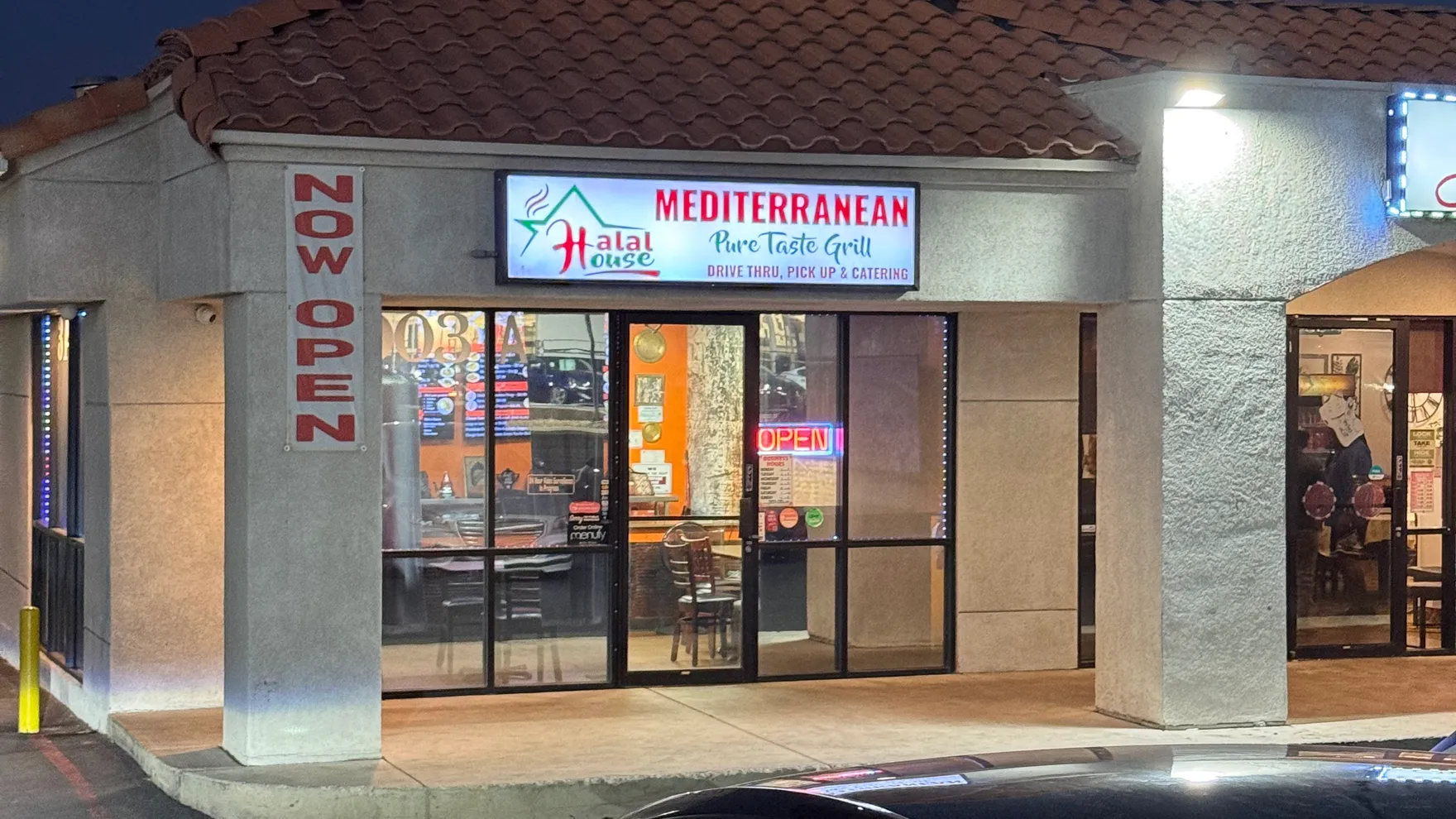 Halal House Mediterranean restaurant in Las Vegas
