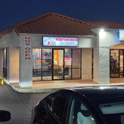 Halal House Mediterranean restaurant