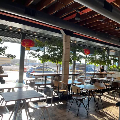 PublicUs restaurant