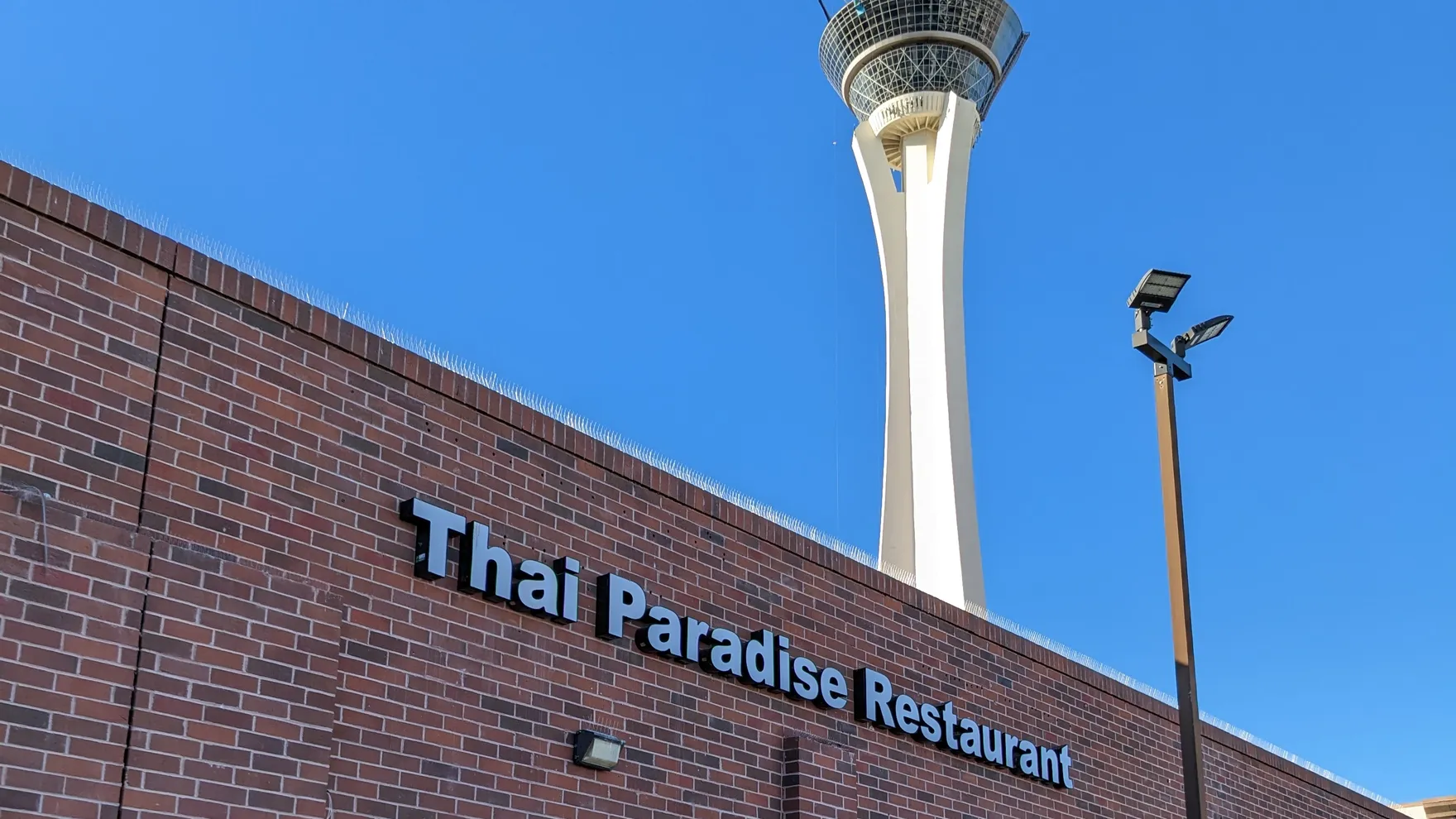 Thai Paradise Restaurant - Las Vegas restaurant in Las Vegas