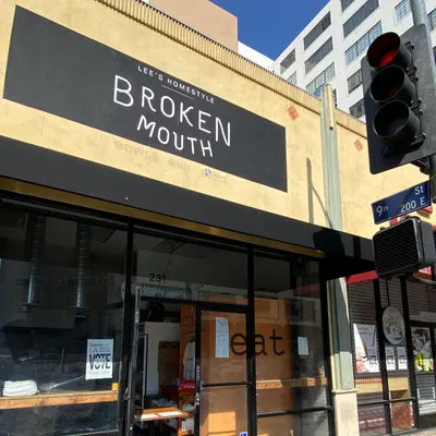 BROKEN MOUTH | Lee's Homestyle restaurant