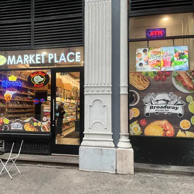 Plantega (Broadway Marketplace) restaurant