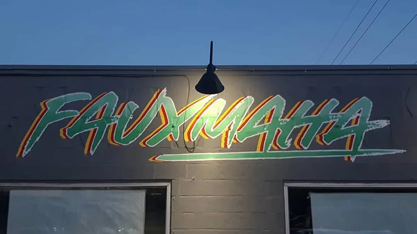 Fauxmaha restaurant in Omaha