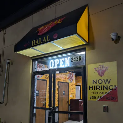Naz's Halal Food - Orlando restaurant