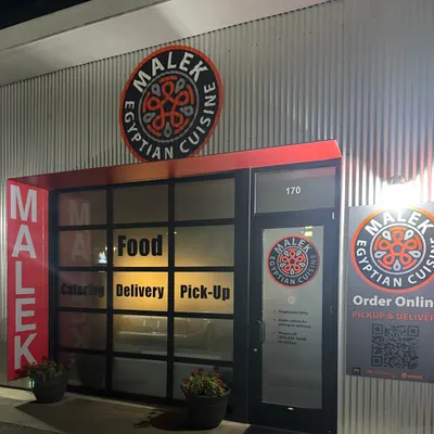 Malek Egyptian Cuisine (organic, gluten & seed oil free) restaurant