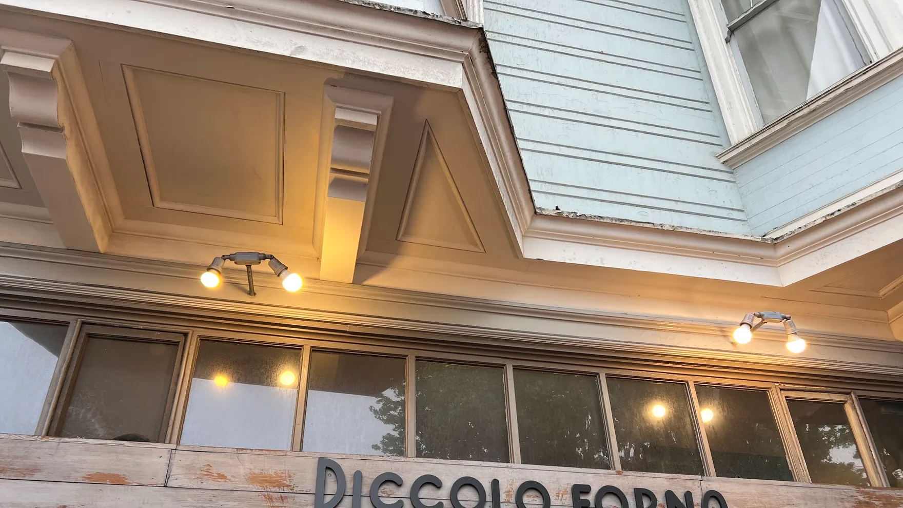 Piccolo Forno restaurant in San Francisco