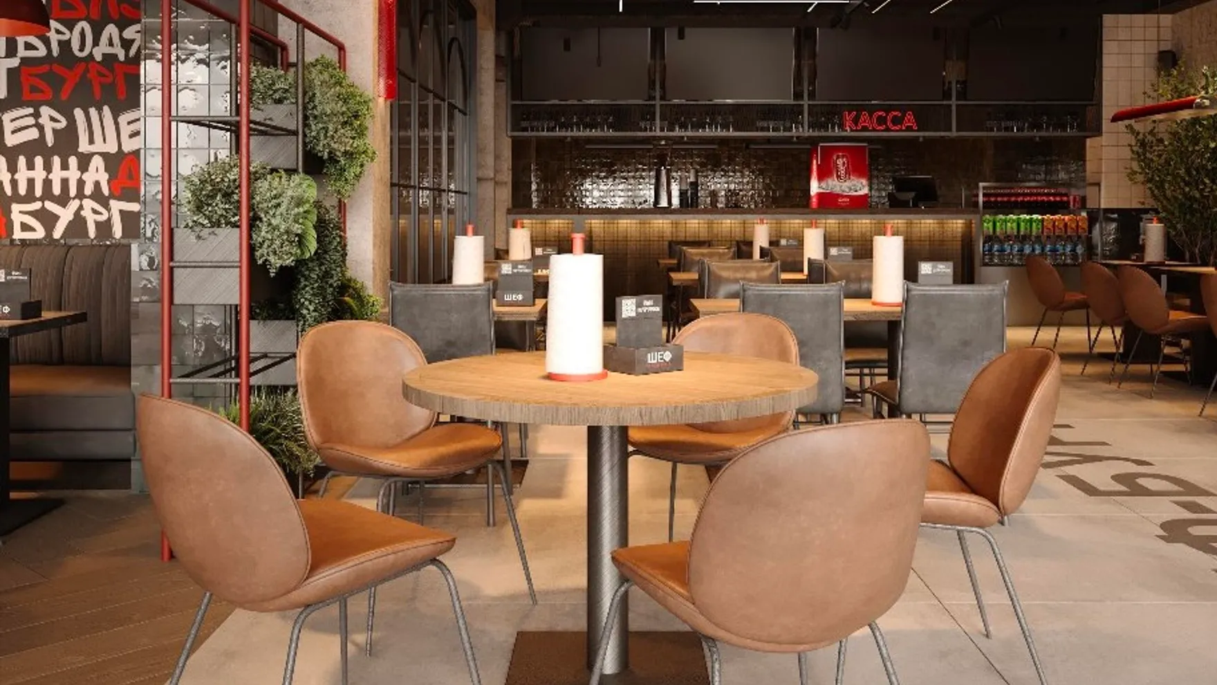 Шеф Burger restaurant in Namangan Region