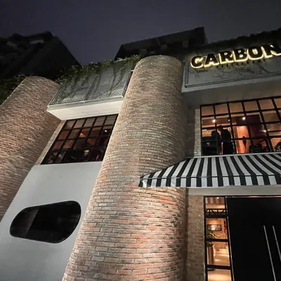 Carbón Restaurant restaurant