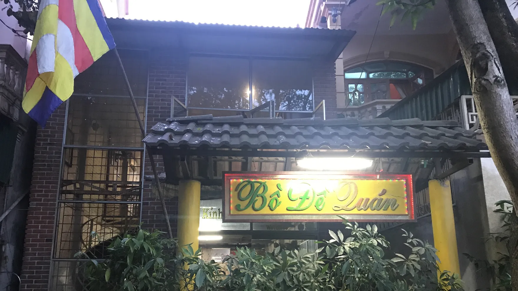 Bồ Đề quán restaurant in Nghệ An
