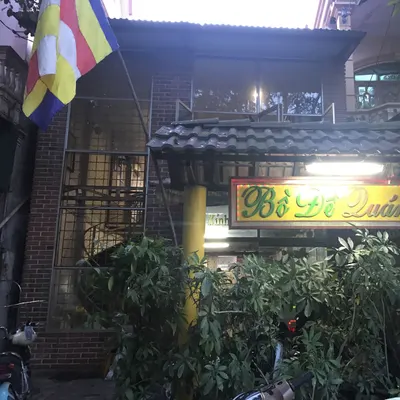 Bồ Đề quán restaurant