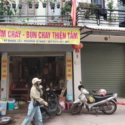 Cơm Chay Thiện Tâm restaurant