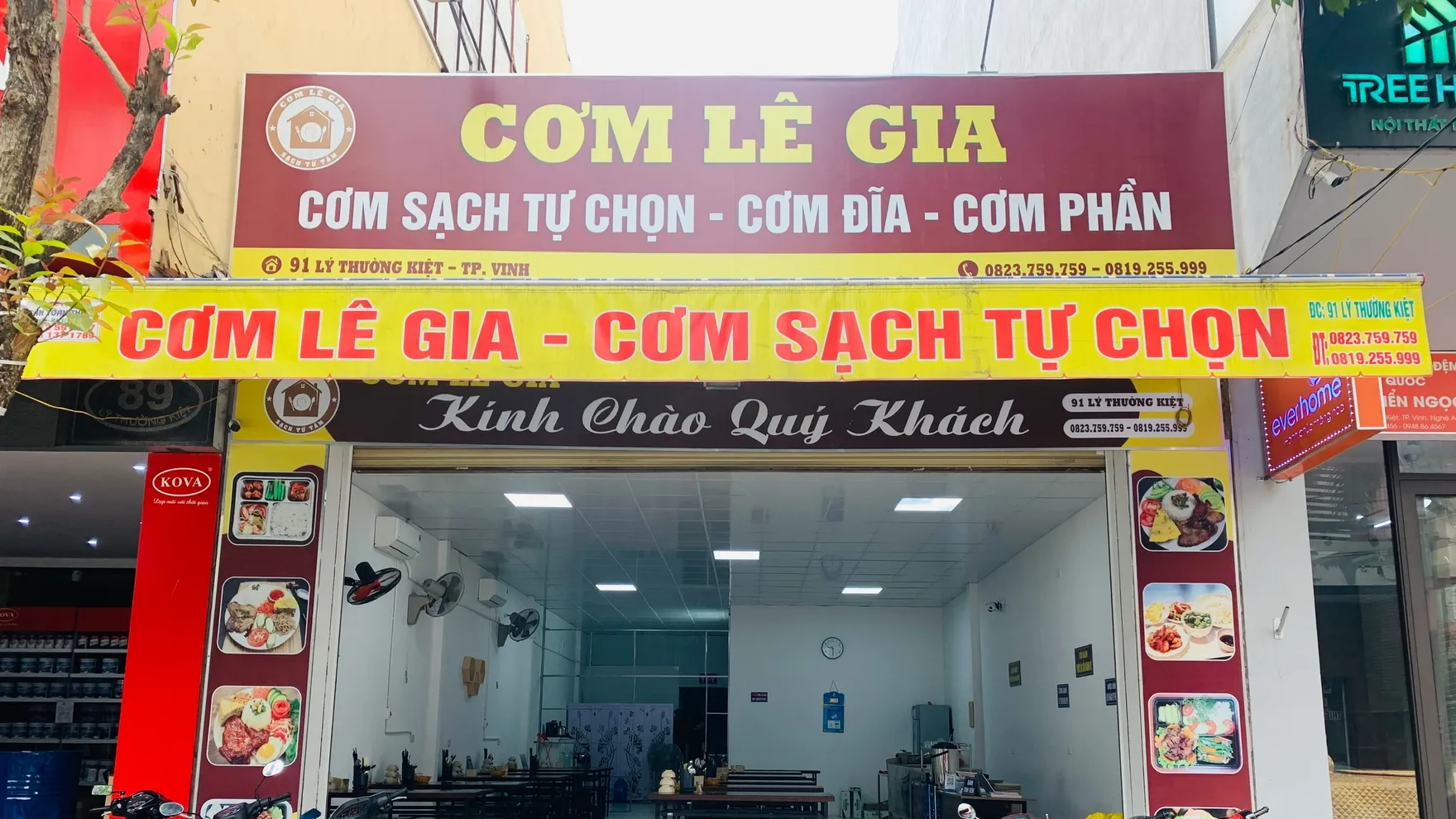 Cơm Lê Gia restaurant in Thành Vinh