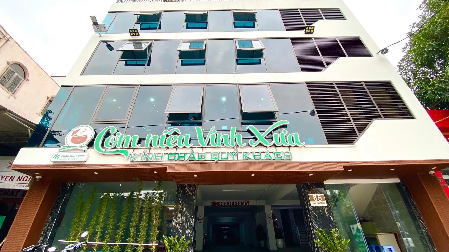 Cơm Niêu Vinh Xưa - 85 Phan Chu Trinh - Phường Thành Vinh - Tỉnh Nghệ An restaurant in Thành Vinh