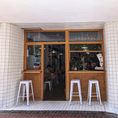 The General Store restaurant